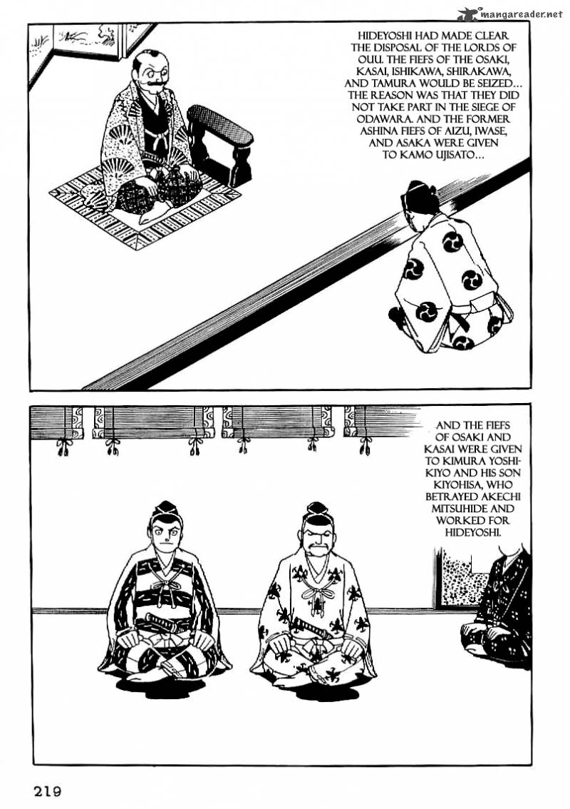 Date Masamune Yokoyama Mitsuteru Chapter 22 Page 3