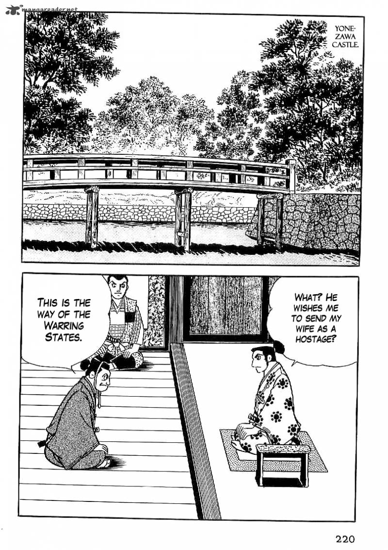 Date Masamune Yokoyama Mitsuteru Chapter 22 Page 4