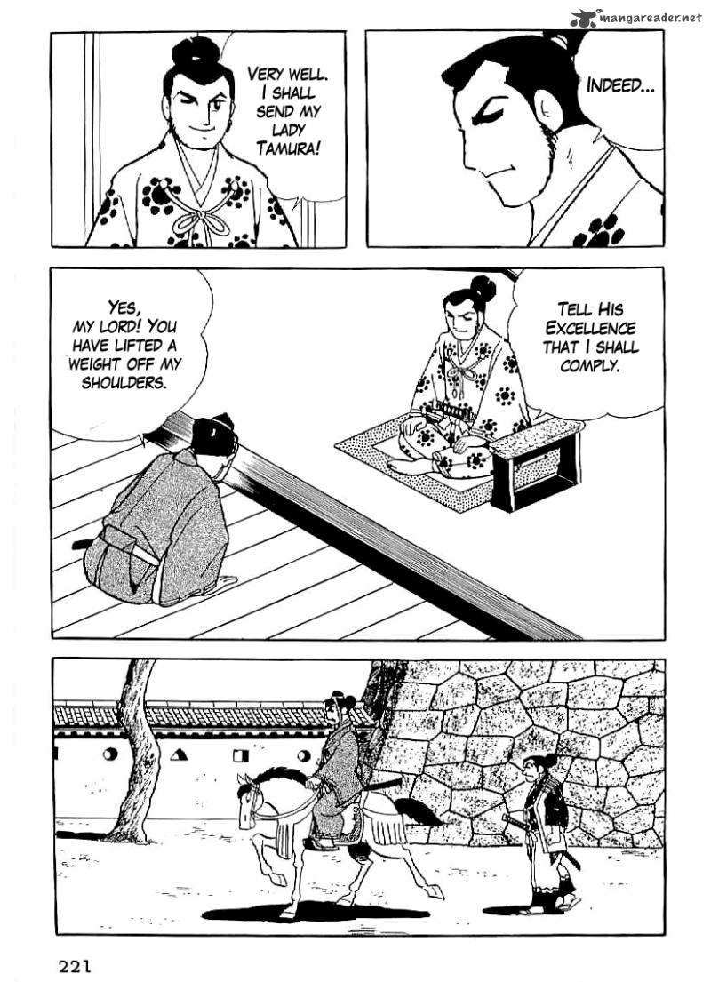 Date Masamune Yokoyama Mitsuteru Chapter 22 Page 5