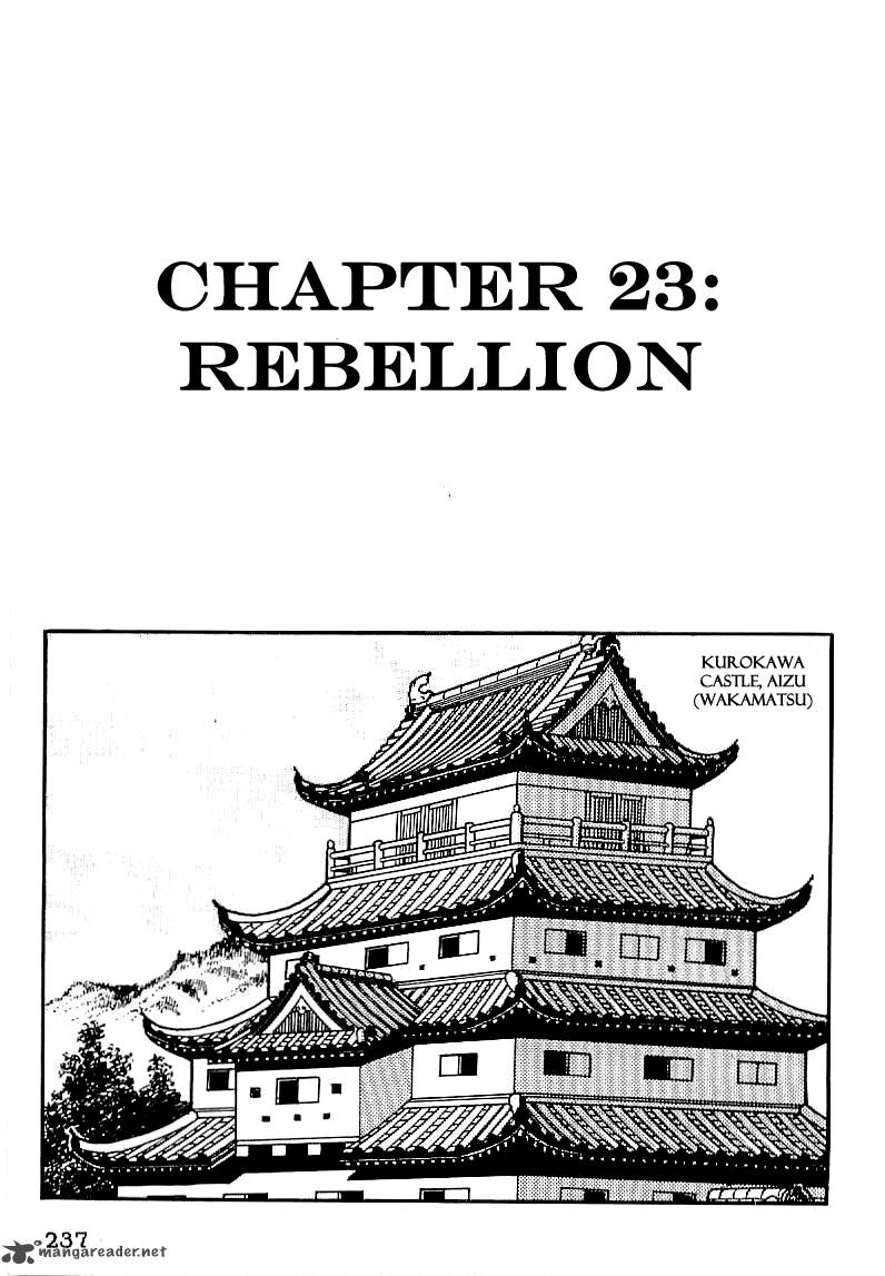 Date Masamune Yokoyama Mitsuteru Chapter 23 Page 1