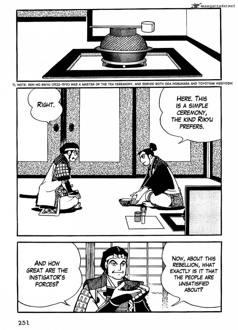 Date Masamune Yokoyama Mitsuteru Chapter 23 Page 15