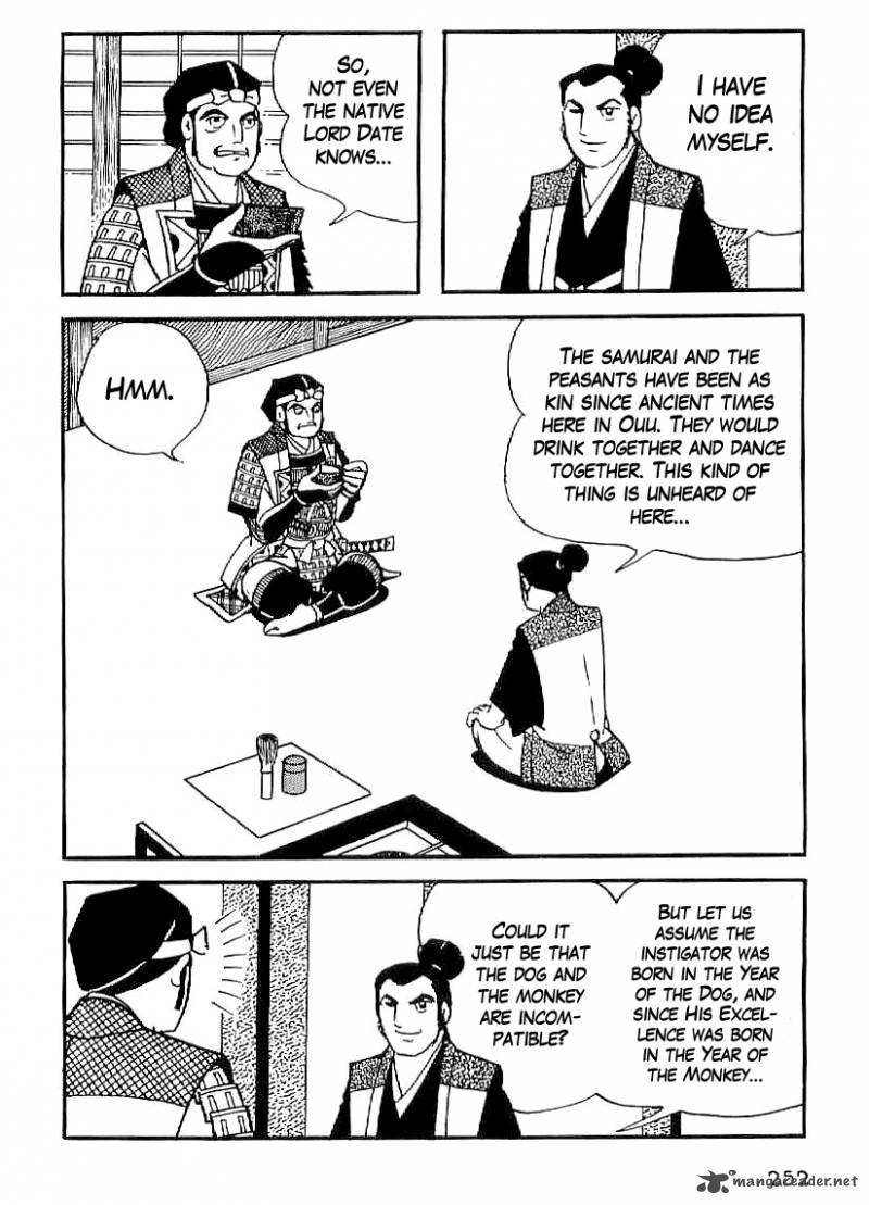 Date Masamune Yokoyama Mitsuteru Chapter 23 Page 16