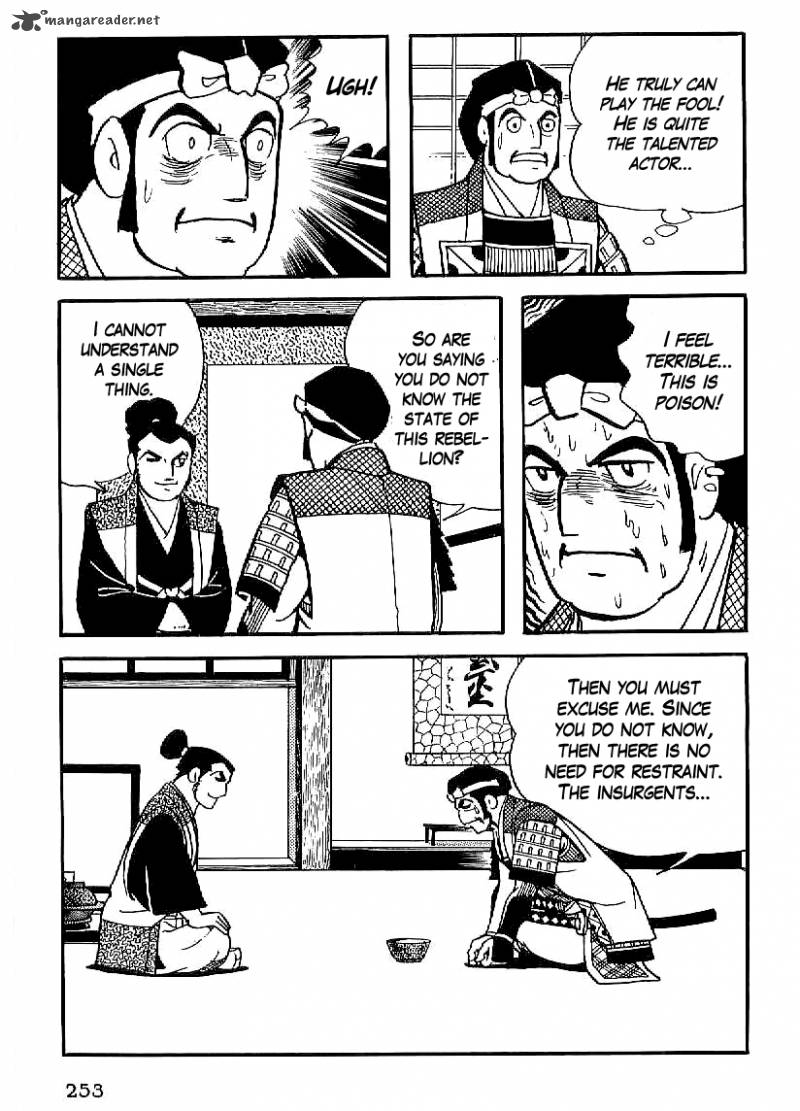 Date Masamune Yokoyama Mitsuteru Chapter 23 Page 17
