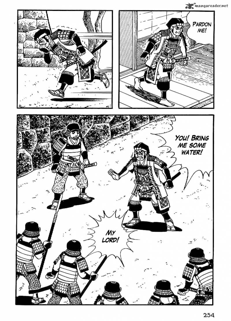 Date Masamune Yokoyama Mitsuteru Chapter 23 Page 18