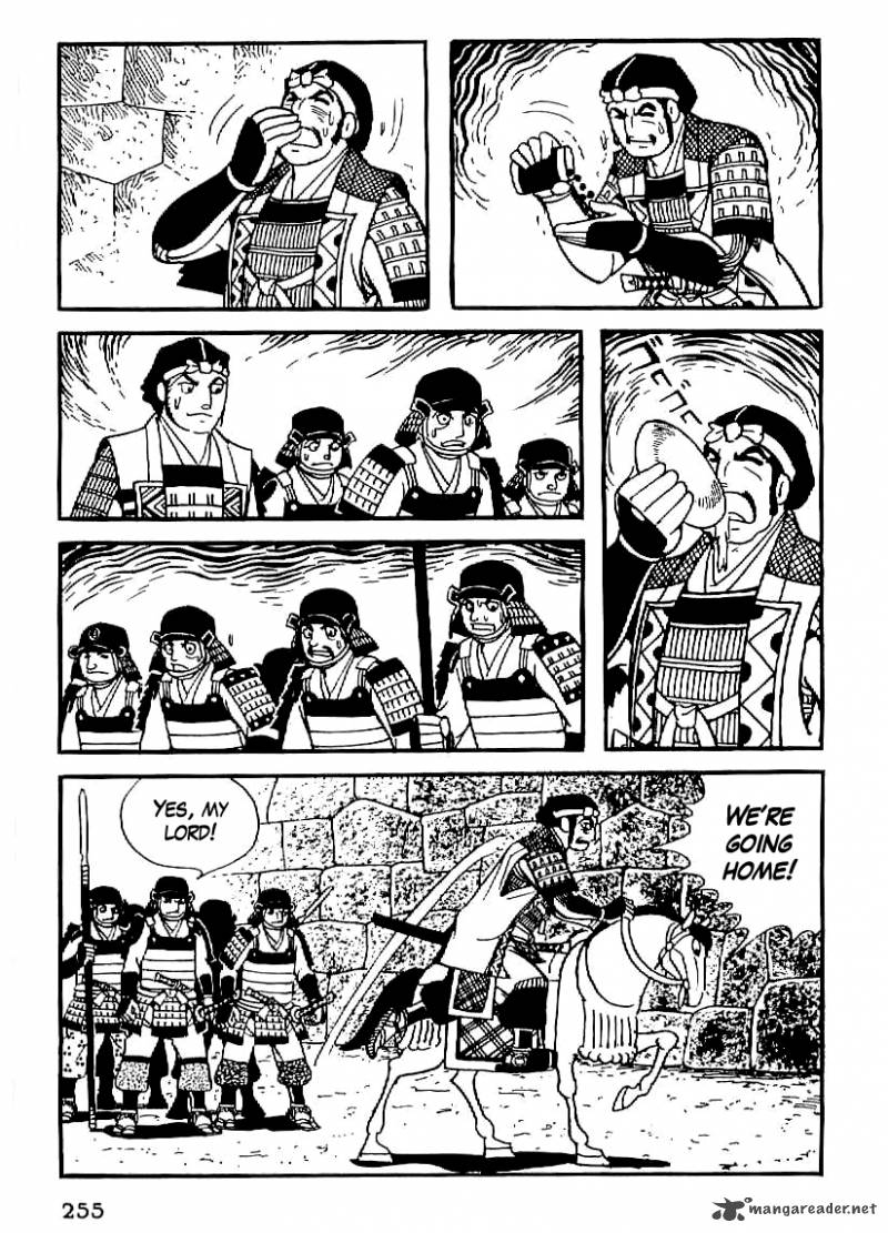Date Masamune Yokoyama Mitsuteru Chapter 23 Page 19