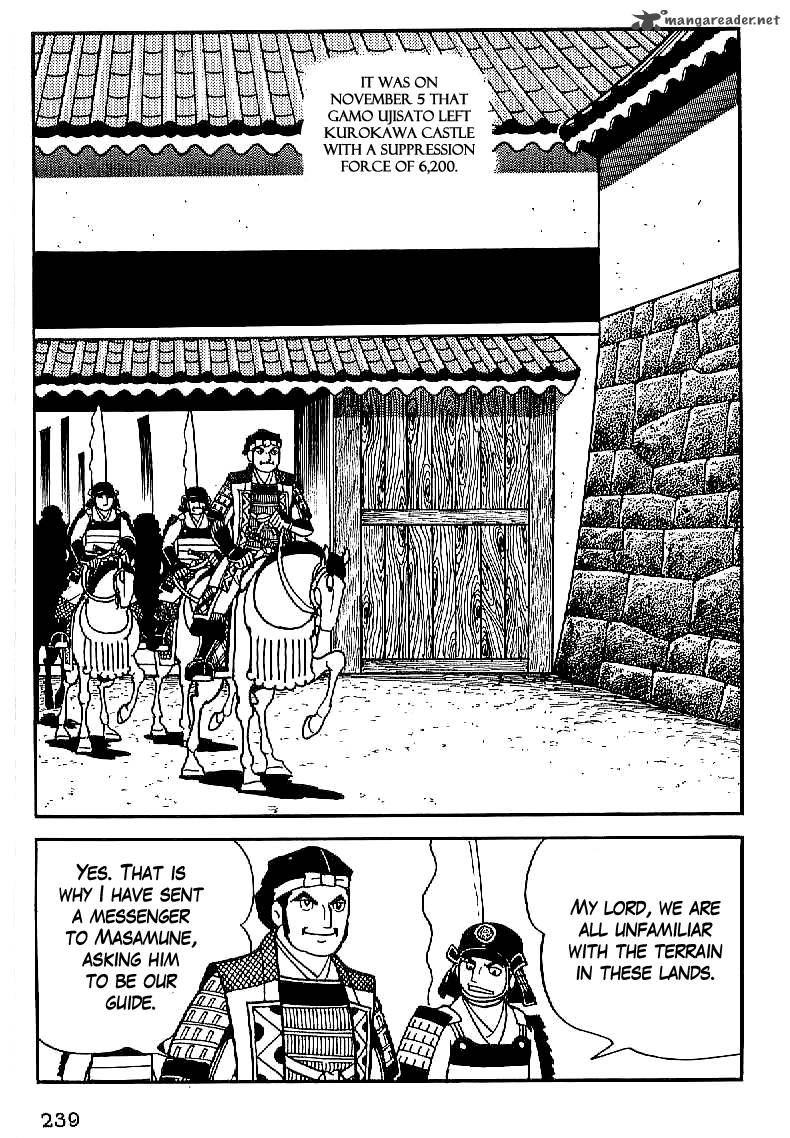 Date Masamune Yokoyama Mitsuteru Chapter 23 Page 3