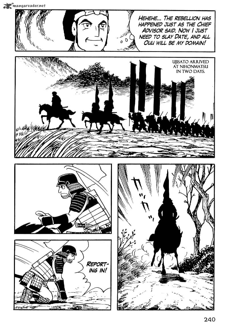 Date Masamune Yokoyama Mitsuteru Chapter 23 Page 4