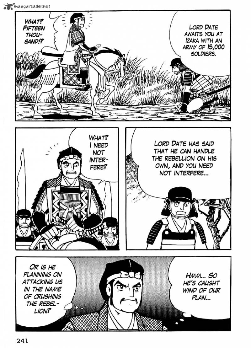 Date Masamune Yokoyama Mitsuteru Chapter 23 Page 5