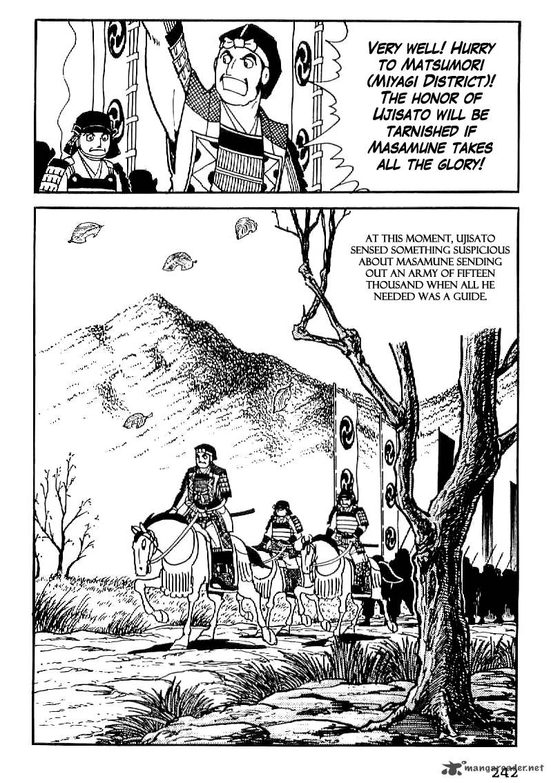 Date Masamune Yokoyama Mitsuteru Chapter 23 Page 6