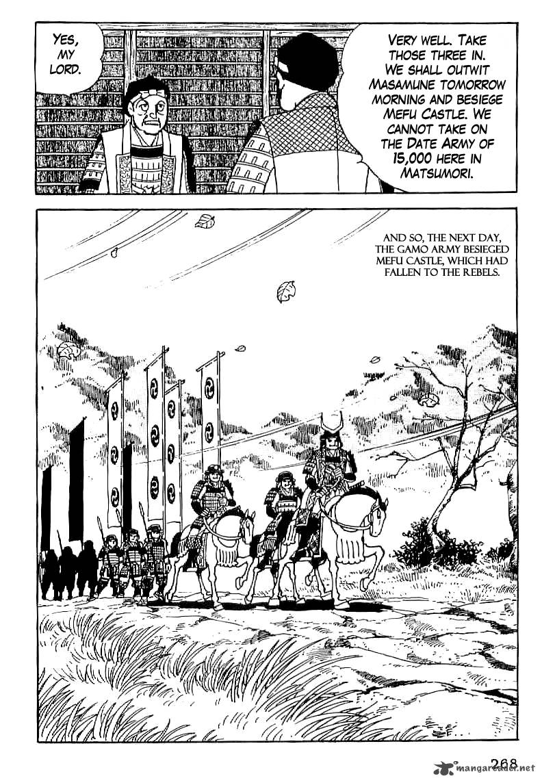 Date Masamune Yokoyama Mitsuteru Chapter 24 Page 11