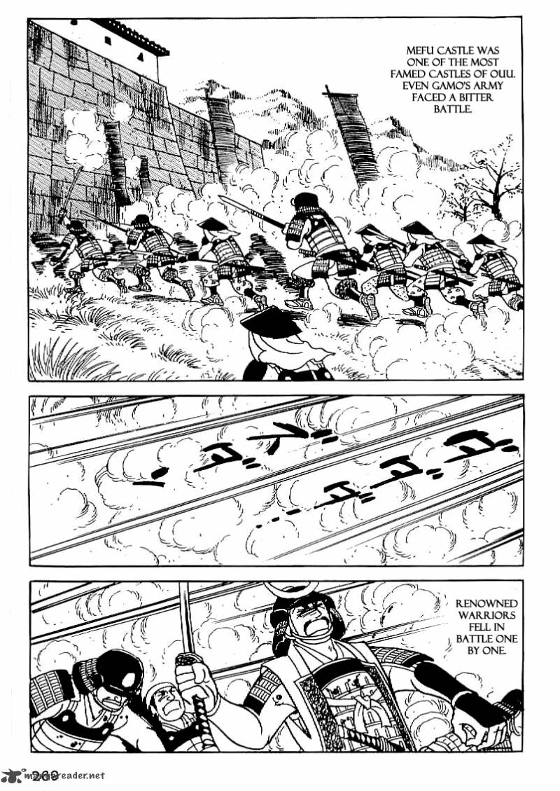 Date Masamune Yokoyama Mitsuteru Chapter 24 Page 12