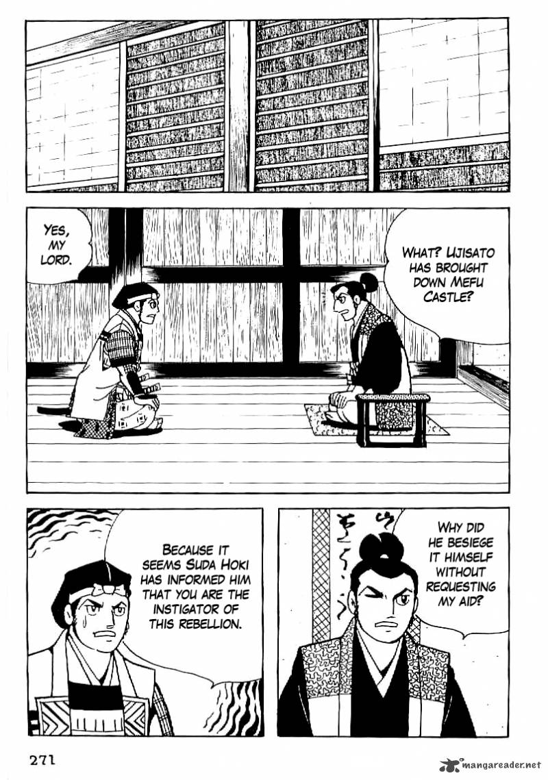Date Masamune Yokoyama Mitsuteru Chapter 24 Page 14