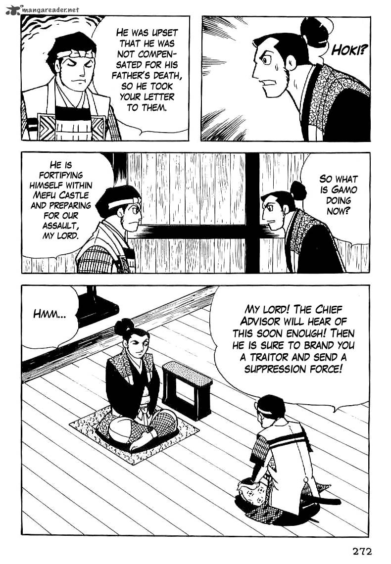 Date Masamune Yokoyama Mitsuteru Chapter 24 Page 15