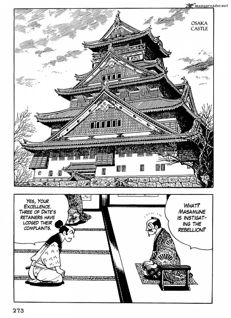 Date Masamune Yokoyama Mitsuteru Chapter 24 Page 16