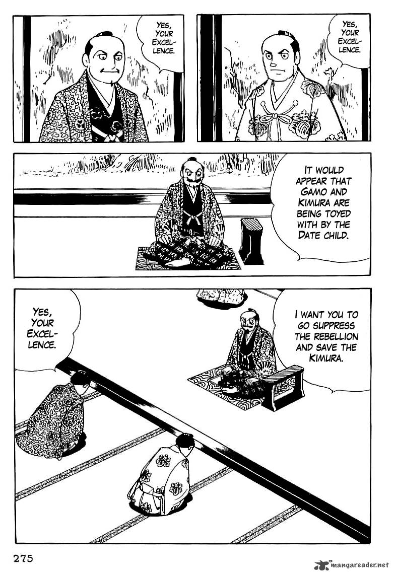 Date Masamune Yokoyama Mitsuteru Chapter 24 Page 18
