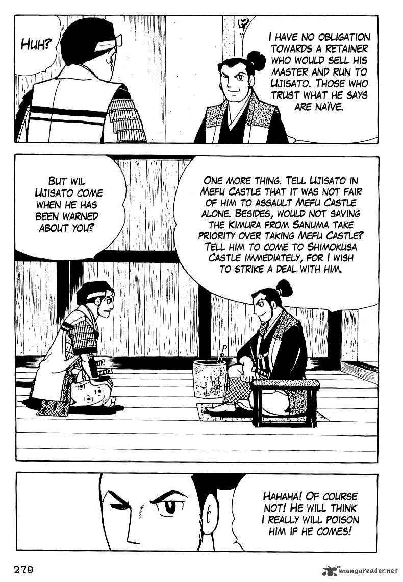 Date Masamune Yokoyama Mitsuteru Chapter 24 Page 22