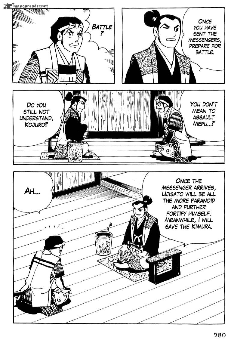 Date Masamune Yokoyama Mitsuteru Chapter 24 Page 23