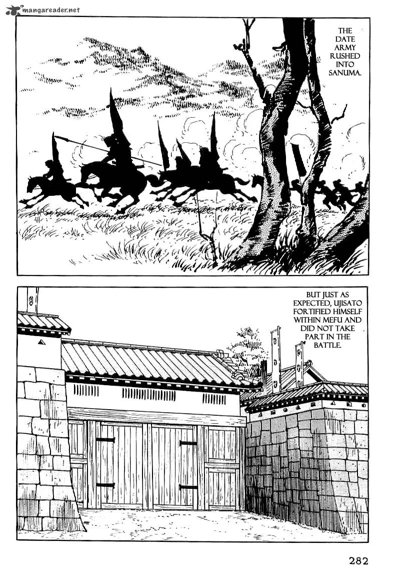 Date Masamune Yokoyama Mitsuteru Chapter 24 Page 25