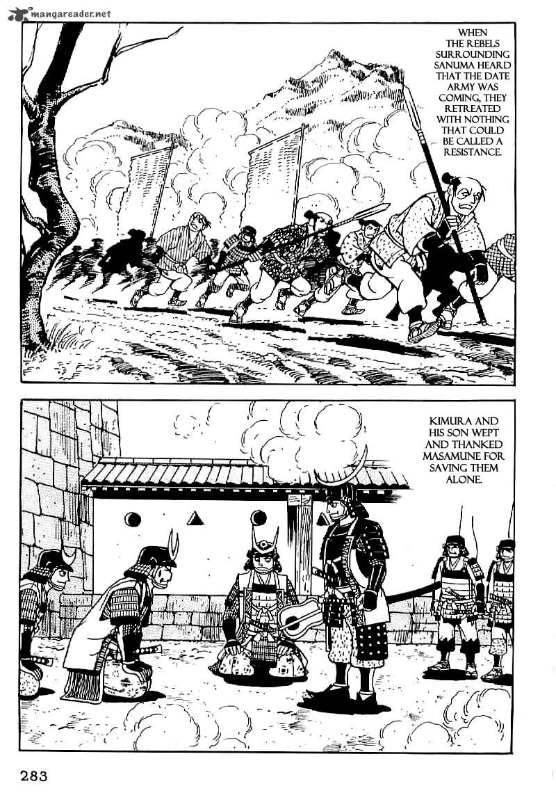 Date Masamune Yokoyama Mitsuteru Chapter 24 Page 26