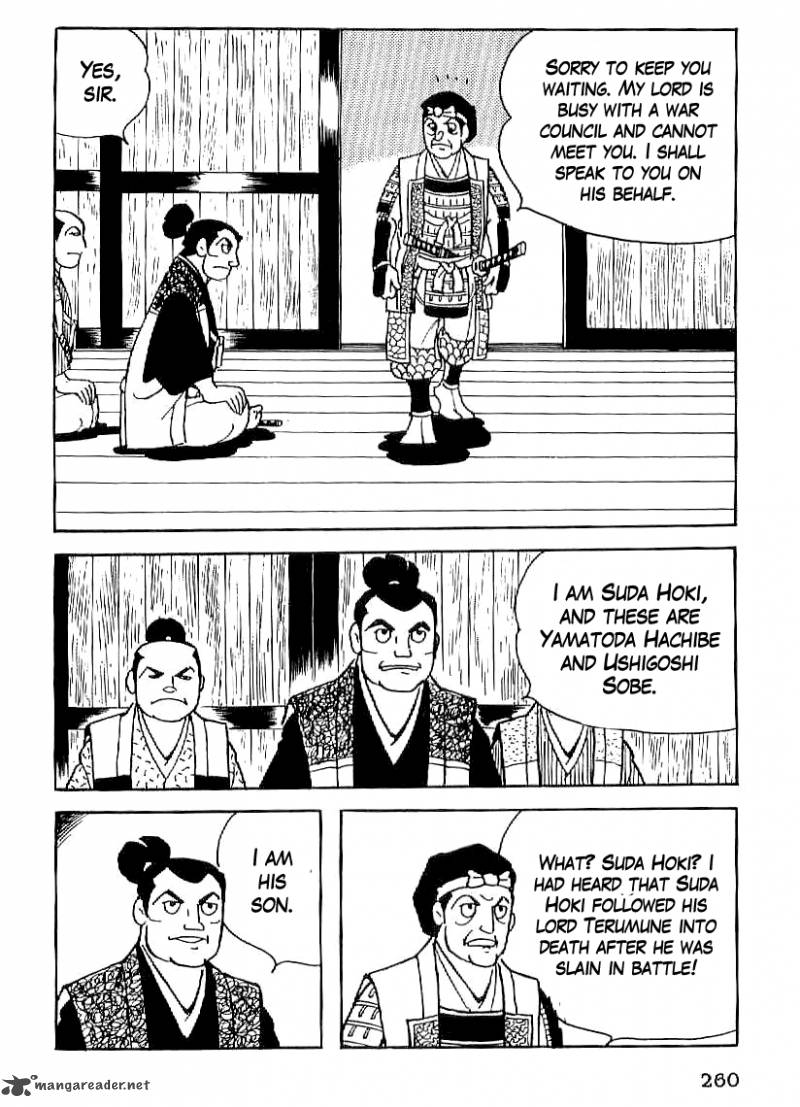 Date Masamune Yokoyama Mitsuteru Chapter 24 Page 3