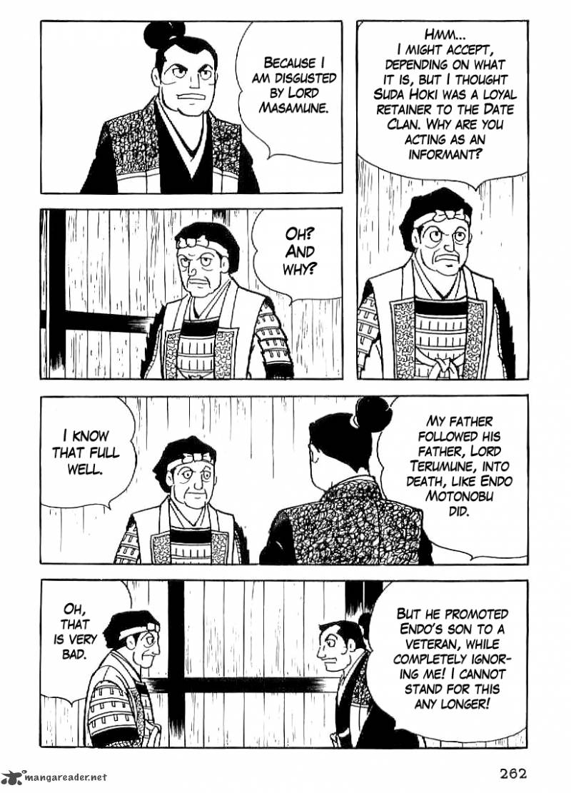 Date Masamune Yokoyama Mitsuteru Chapter 24 Page 5