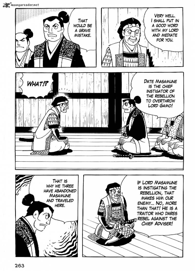 Date Masamune Yokoyama Mitsuteru Chapter 24 Page 6