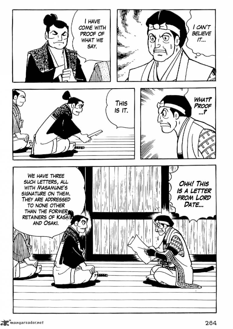Date Masamune Yokoyama Mitsuteru Chapter 24 Page 7