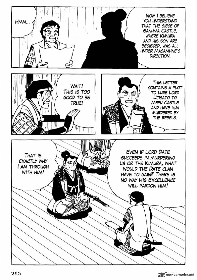 Date Masamune Yokoyama Mitsuteru Chapter 24 Page 8