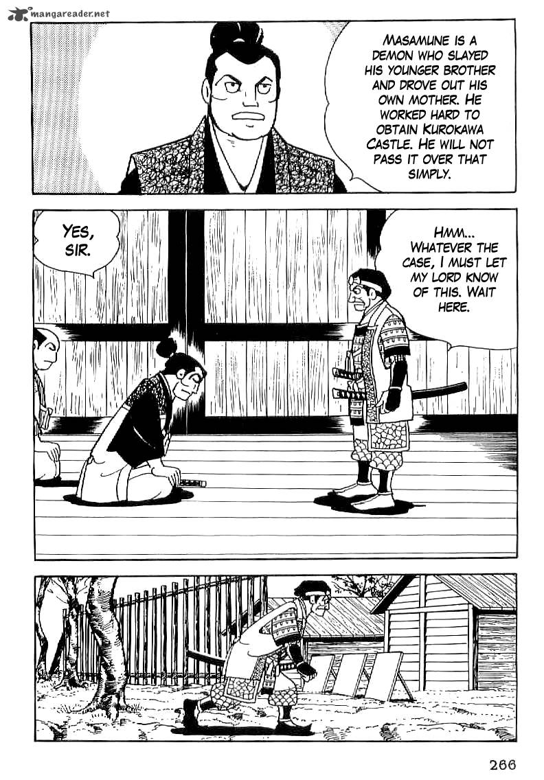 Date Masamune Yokoyama Mitsuteru Chapter 24 Page 9
