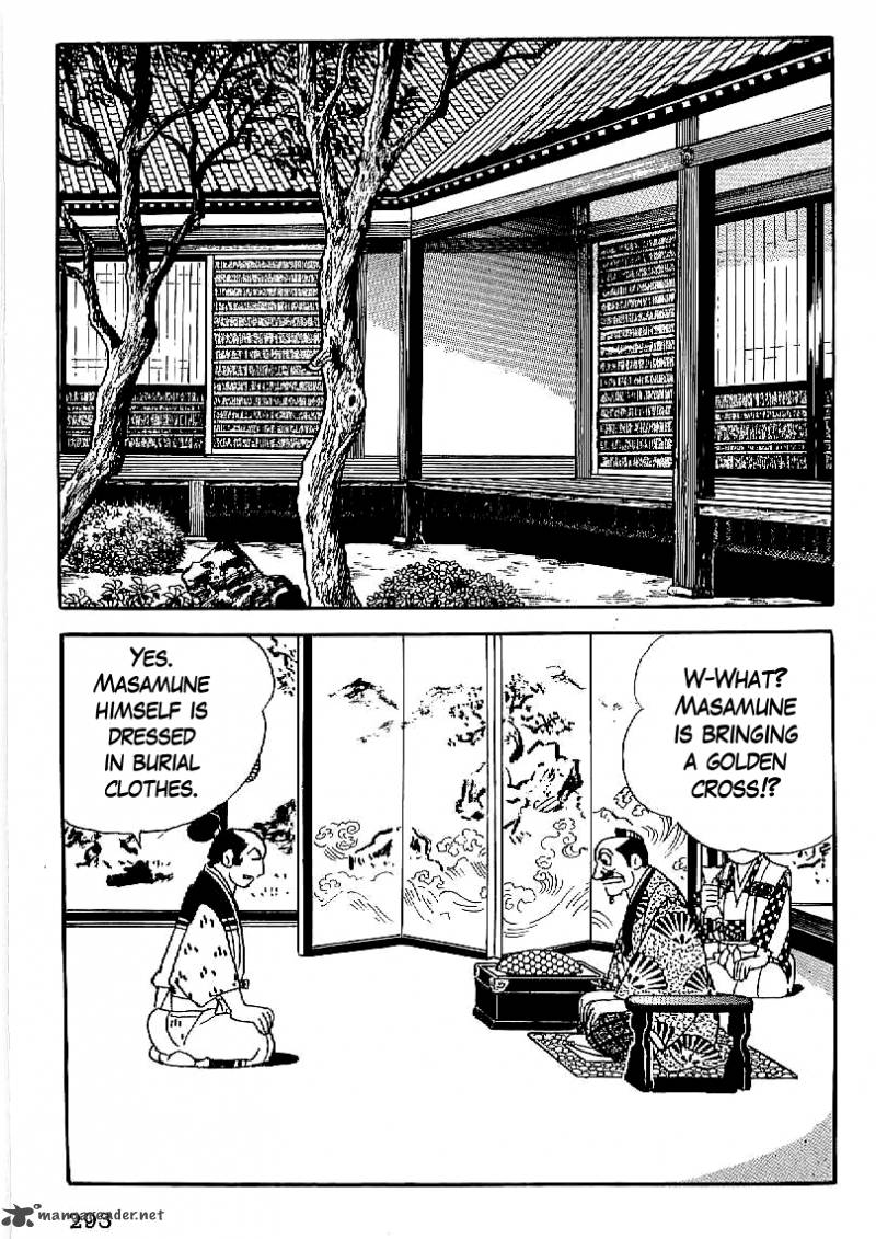 Date Masamune Yokoyama Mitsuteru Chapter 25 Page 10