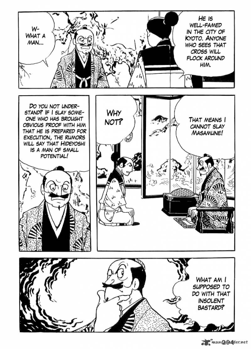 Date Masamune Yokoyama Mitsuteru Chapter 25 Page 11