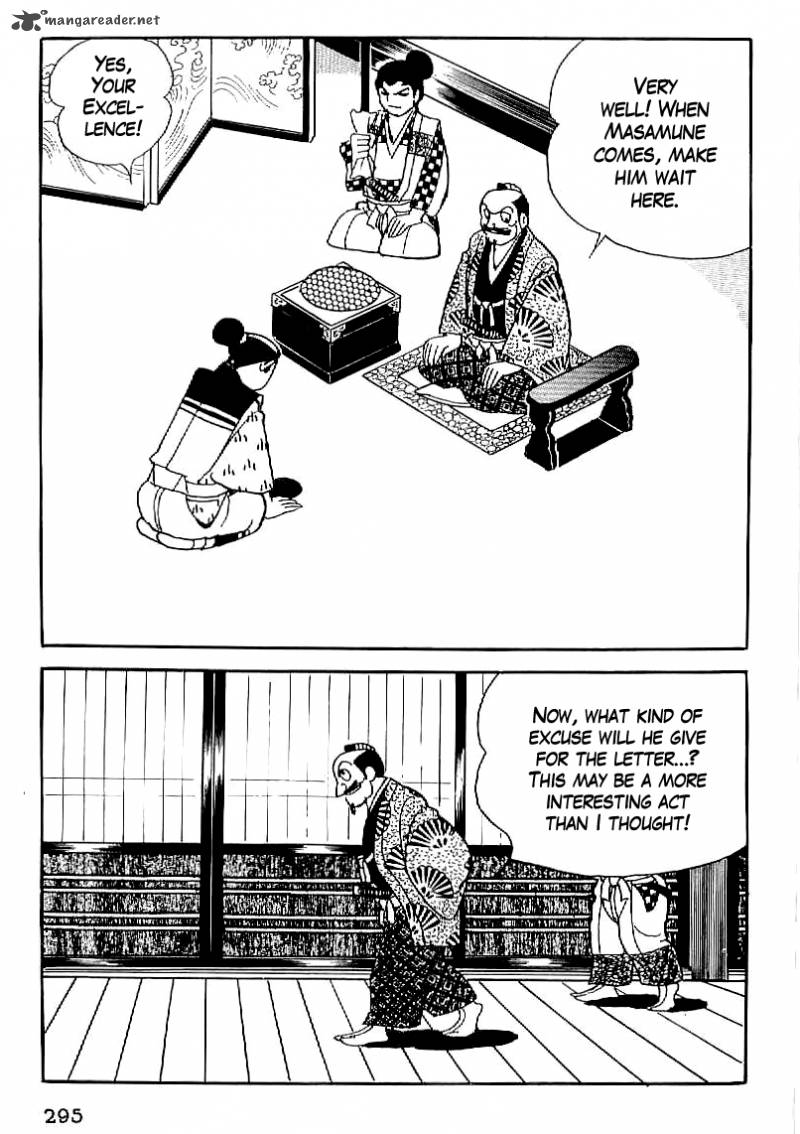 Date Masamune Yokoyama Mitsuteru Chapter 25 Page 12