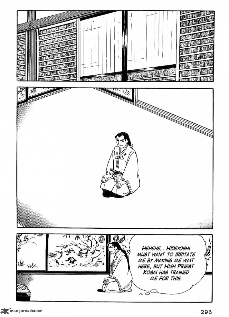Date Masamune Yokoyama Mitsuteru Chapter 25 Page 13