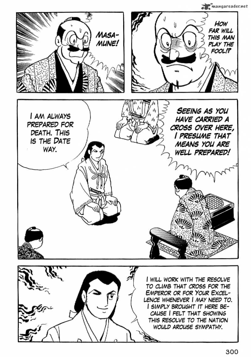Date Masamune Yokoyama Mitsuteru Chapter 25 Page 17