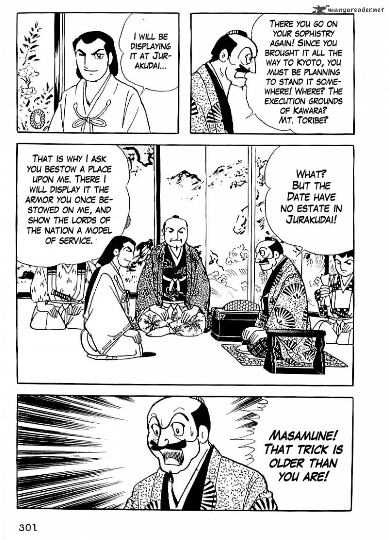 Date Masamune Yokoyama Mitsuteru Chapter 25 Page 18