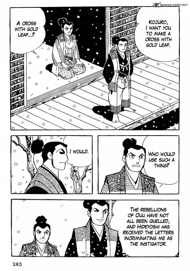 Date Masamune Yokoyama Mitsuteru Chapter 25 Page 2