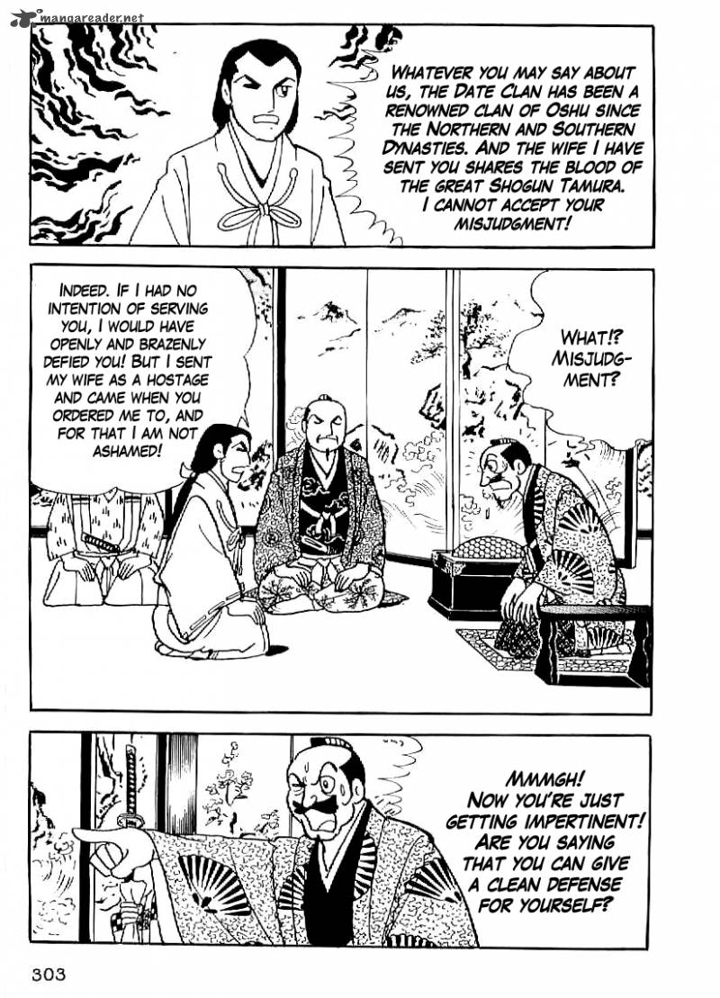 Date Masamune Yokoyama Mitsuteru Chapter 25 Page 20