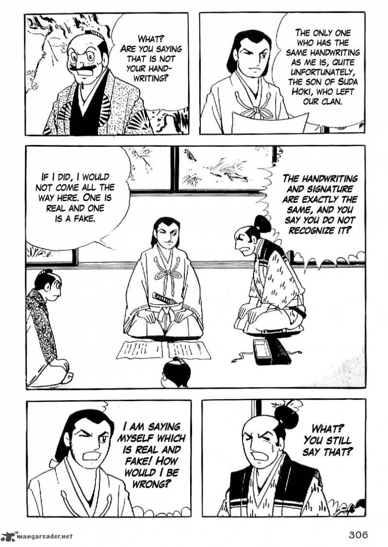 Date Masamune Yokoyama Mitsuteru Chapter 25 Page 23