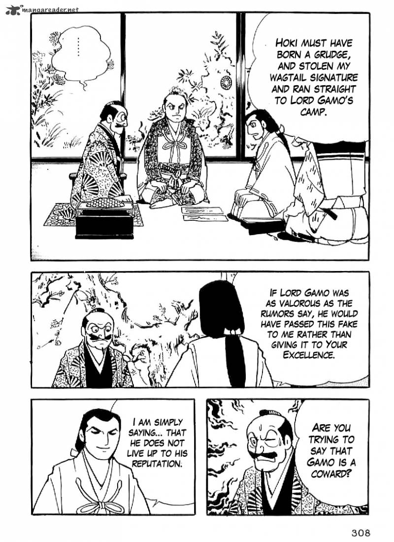 Date Masamune Yokoyama Mitsuteru Chapter 25 Page 25
