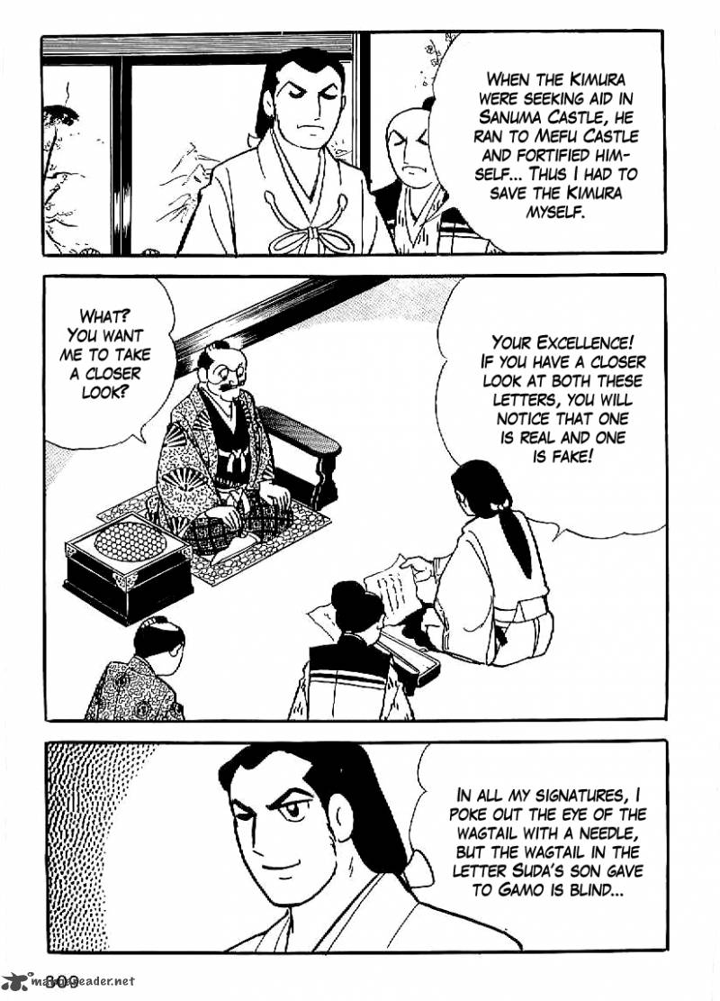 Date Masamune Yokoyama Mitsuteru Chapter 25 Page 26