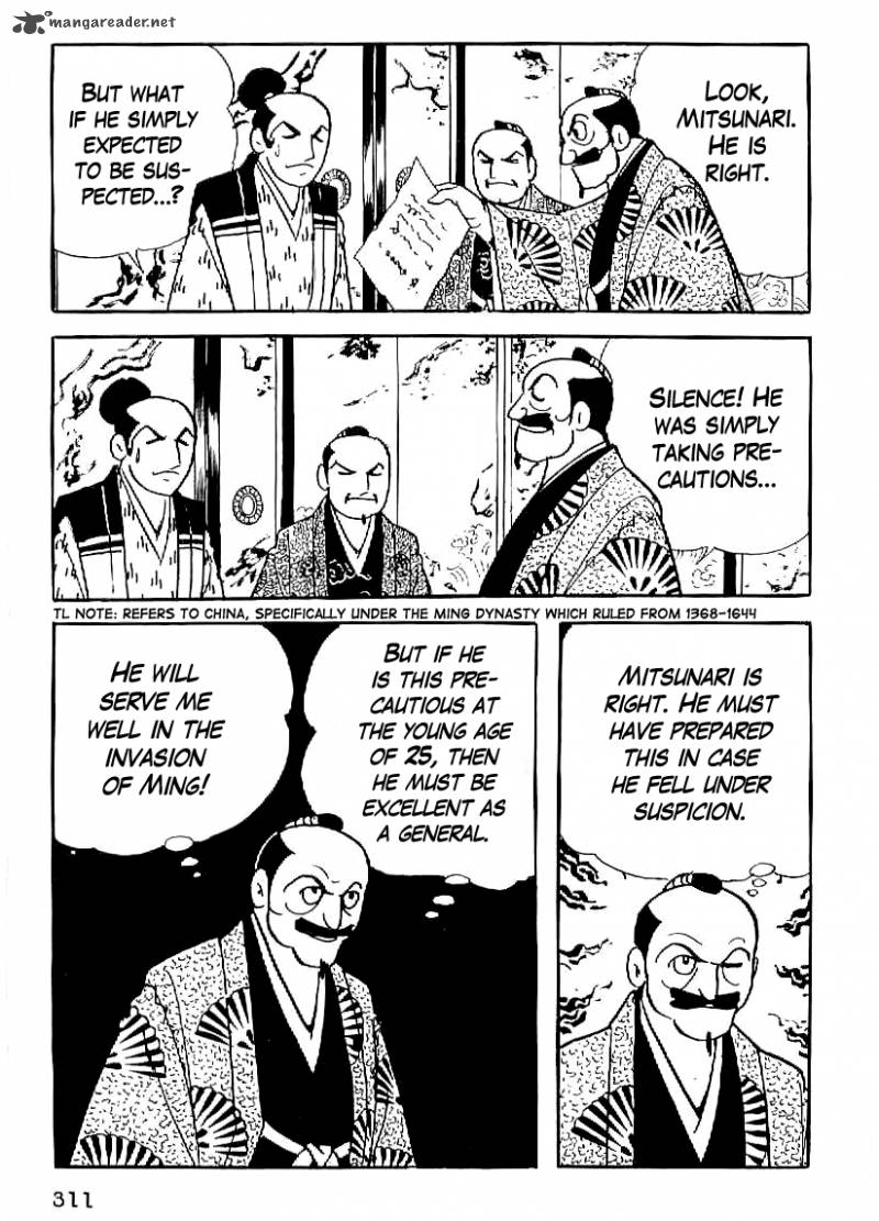 Date Masamune Yokoyama Mitsuteru Chapter 25 Page 28