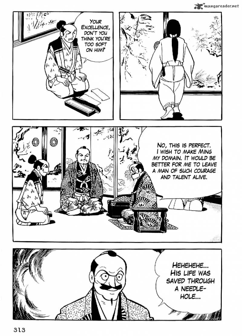 Date Masamune Yokoyama Mitsuteru Chapter 25 Page 30