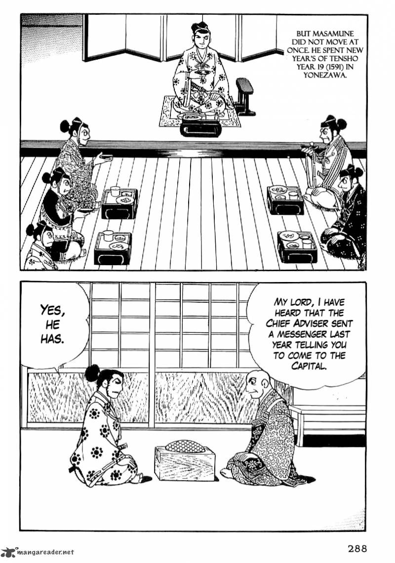 Date Masamune Yokoyama Mitsuteru Chapter 25 Page 5