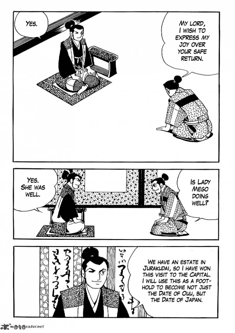 Date Masamune Yokoyama Mitsuteru Chapter 26 Page 2