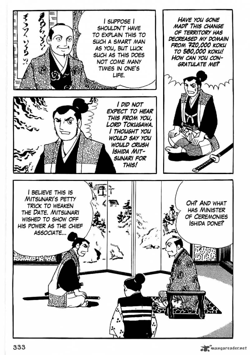Date Masamune Yokoyama Mitsuteru Chapter 26 Page 20