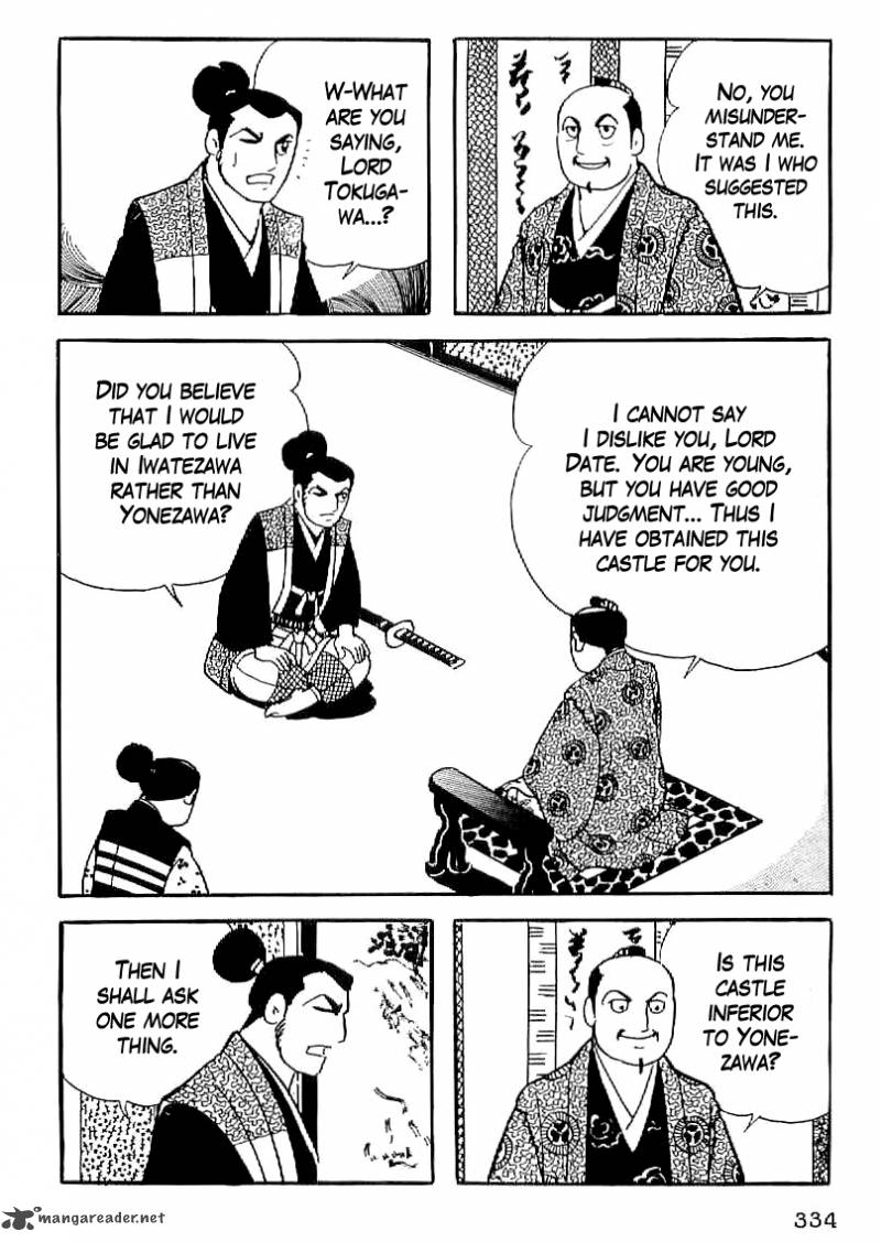Date Masamune Yokoyama Mitsuteru Chapter 26 Page 21