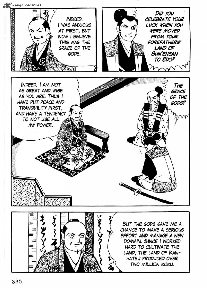 Date Masamune Yokoyama Mitsuteru Chapter 26 Page 22