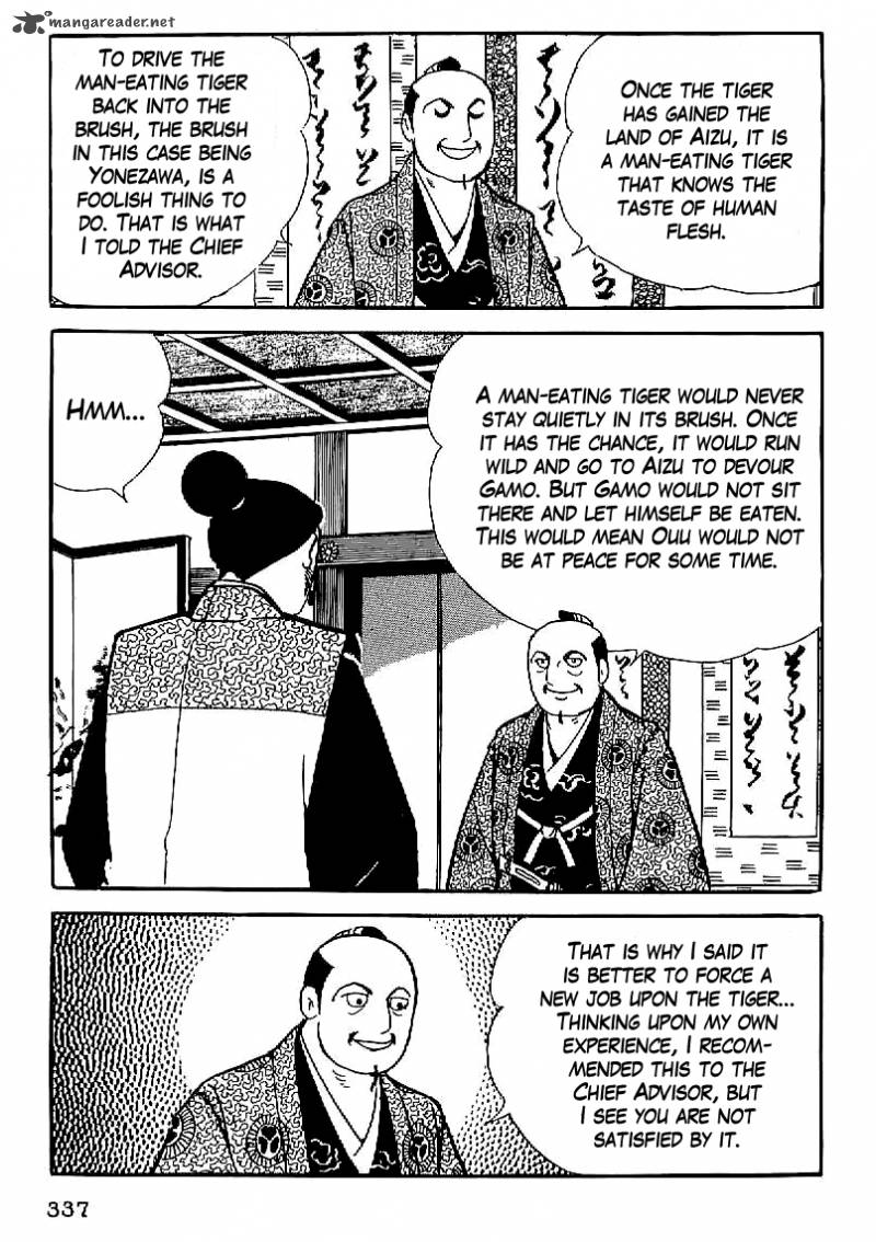 Date Masamune Yokoyama Mitsuteru Chapter 26 Page 24