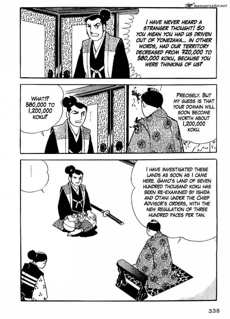 Date Masamune Yokoyama Mitsuteru Chapter 26 Page 25