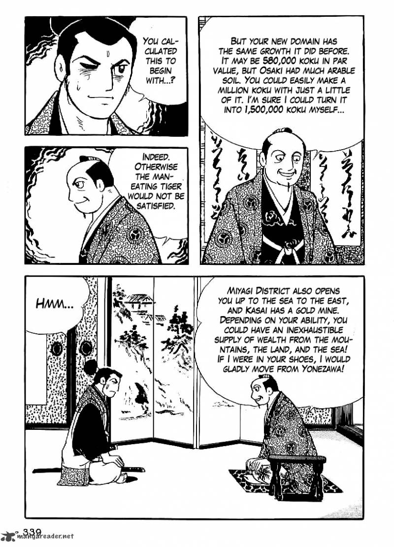 Date Masamune Yokoyama Mitsuteru Chapter 26 Page 26